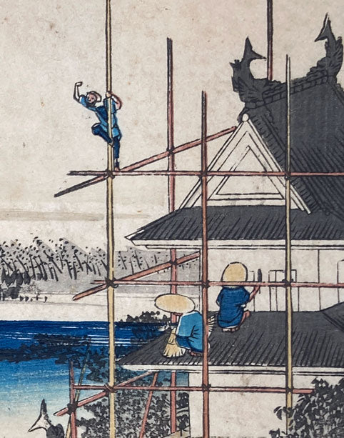 Hiroshige - Station Yoshida - Hoeido Tokaido