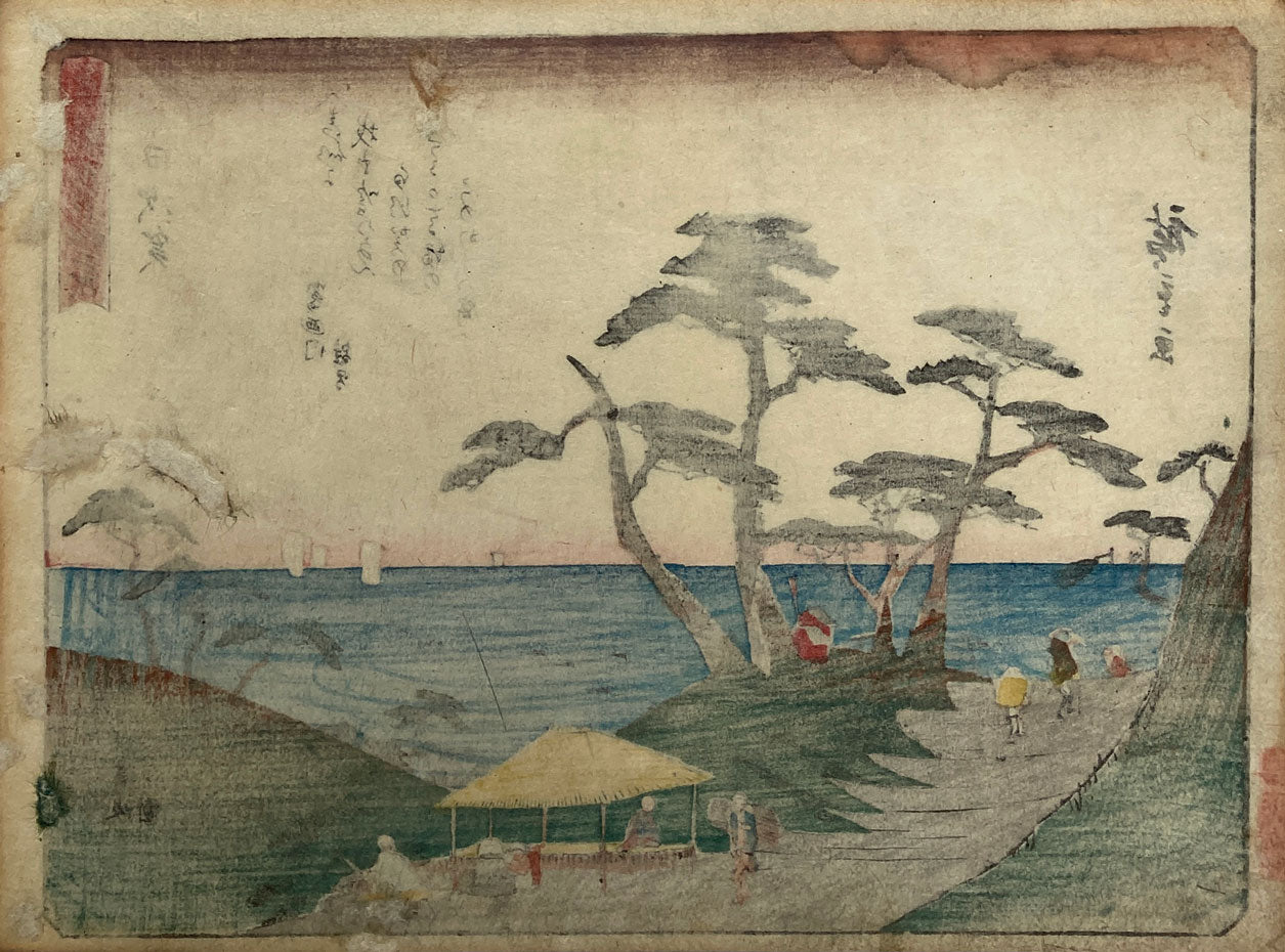 Hiroshige - Shirasuke - Kyoka Tokaido