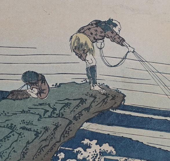 Hokusai - Kajikazawa in Kai Province