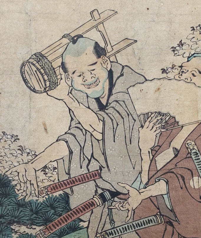 Hokusai - Return from the Picnic – Mie Gallery