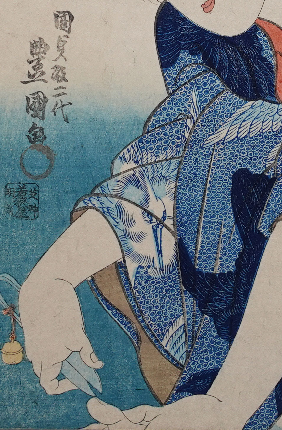 Kunisada - Toenail Trimming