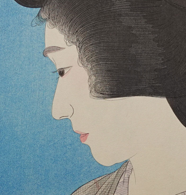 Kotondo - Summer Geisha