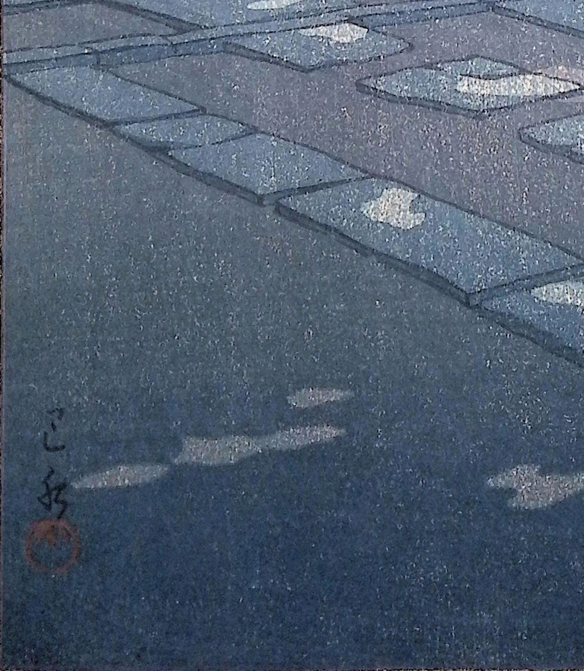 Hasui - Heirinji Temple