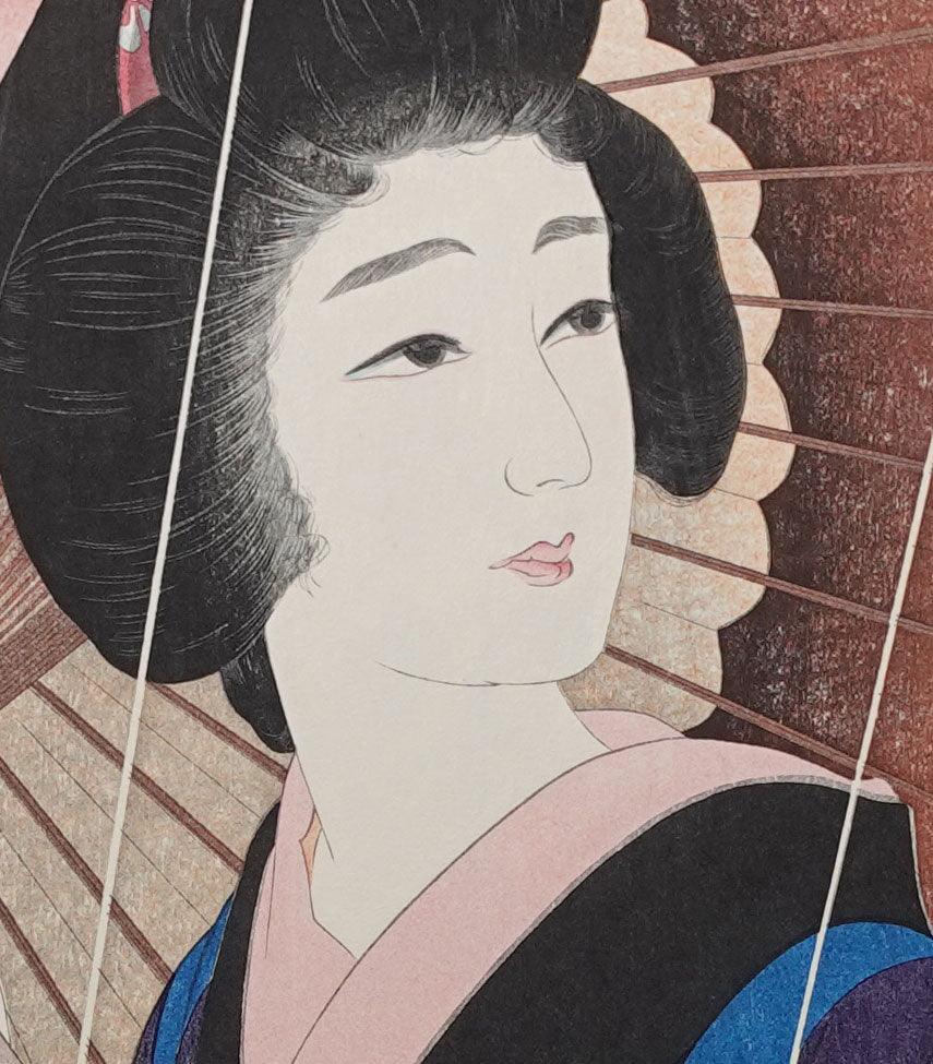 Kotondo - Rain