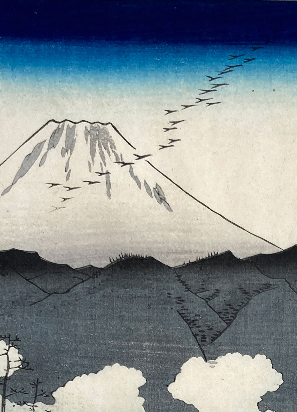 Hiroshige - Thirty-six Views of Mount Fuji