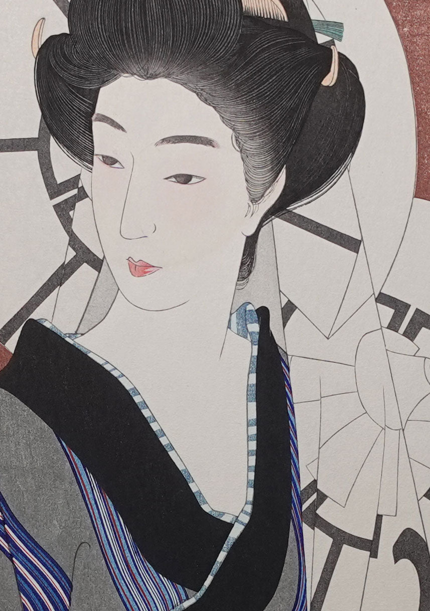 Kotondo - After the Bath