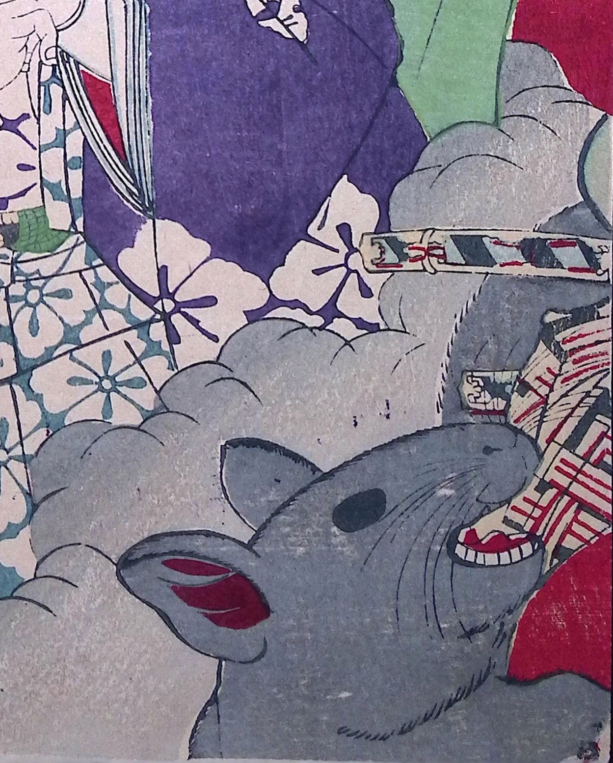 Kunichika - Goten Scene