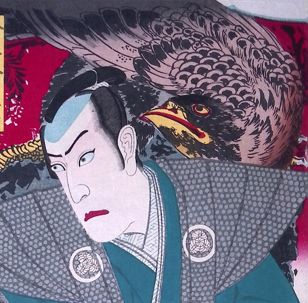 Kunichika - Hanashobu Keian Jikki