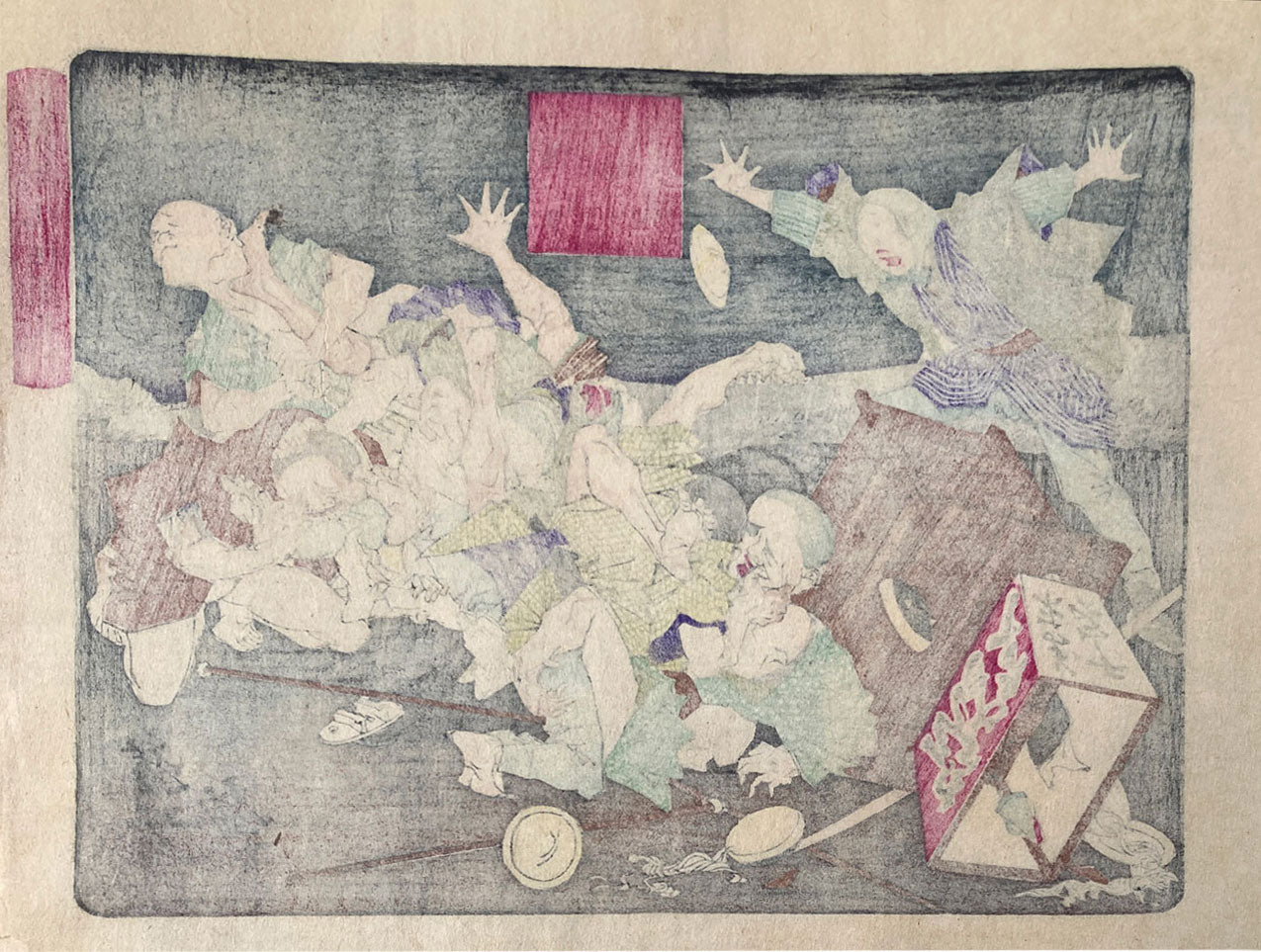 Yoshitoshi - A Fight at the Ueno Hillside