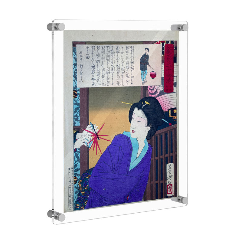 Recommended Print Products & Supplies – Mie Gallery