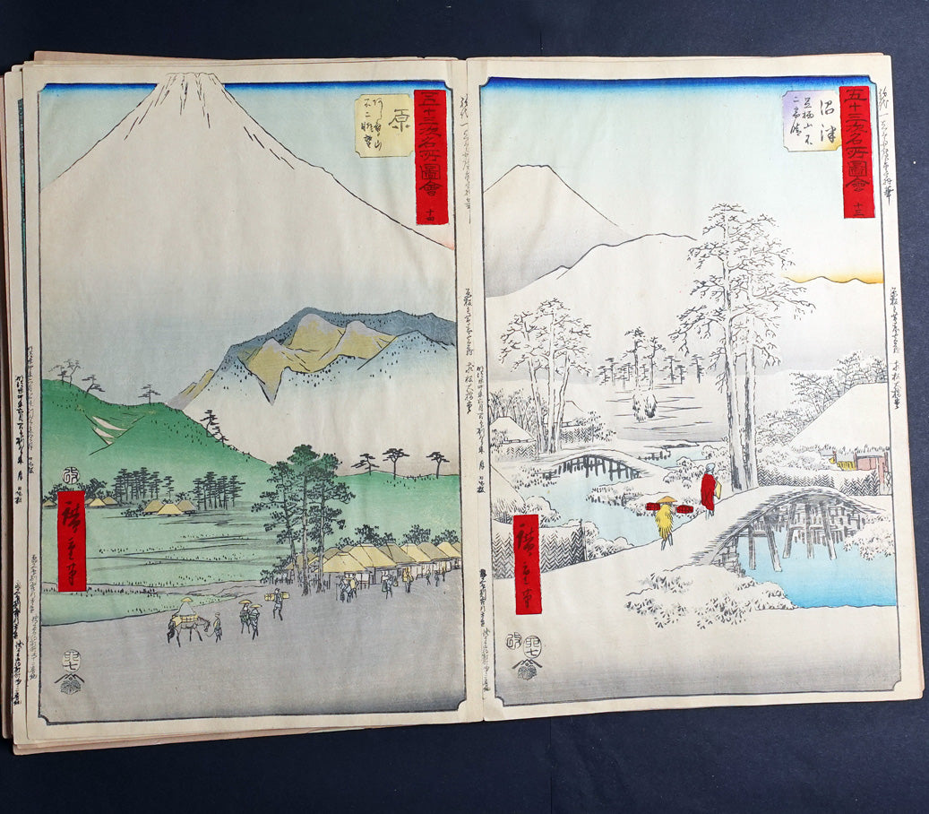 Hiroshige, Tōkaidō im Hochformat (Die dreiundfünfzig Stationen des Tōkaidō), vollständiges Album der Gedächtnisausgabe von 1891