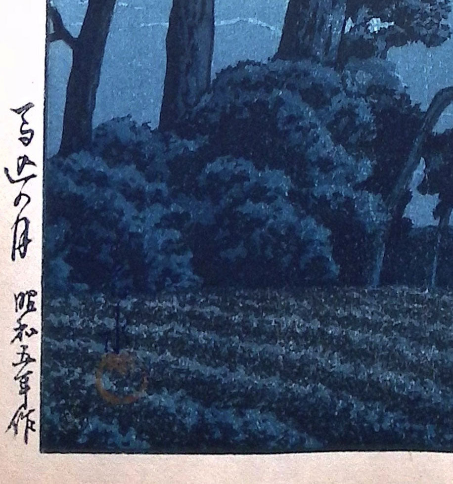 Hasui - Full Moon at Magome