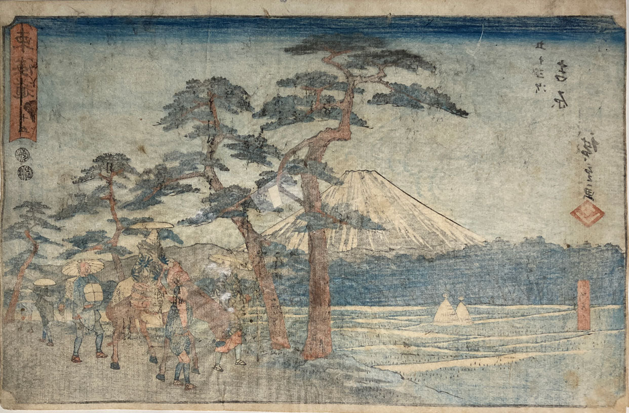 mg-0012-1-Hiroshige-Yoshiwara-japanese-woodblock-print 