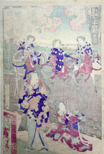 Load image into Gallery viewer, mg0010-1-Kunichika:-9-Miyuki-japanese-woodblock-print 