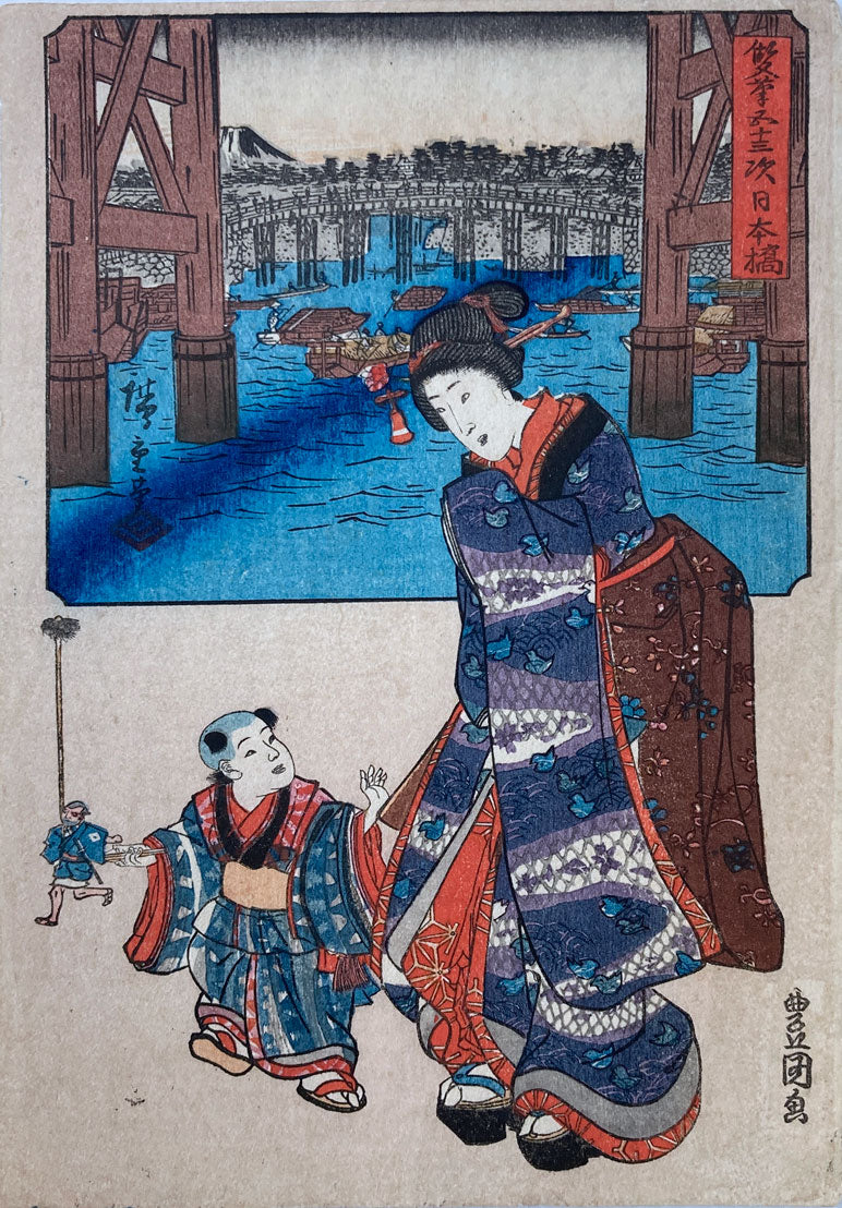 Kunisada - Nihonbashi Fish Market