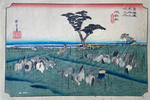 Load image into Gallery viewer, mg0013-hiroshige-chiryu-53-stations-of-the-tokaido-japanese-woodblock-print