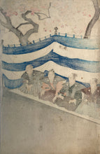 Load image into Gallery viewer, mg0016-1-Chikanobu-Chiyoda-Castle-japanese-woodblock-print