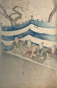 mg0016-1-Chikanobu-Chiyoda-Castle-japanese-woodblock-print
