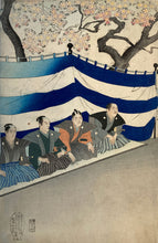 Load image into Gallery viewer, mg0016-Chikanobu-Chiyoda-Castle-japanese-woodblock-print
