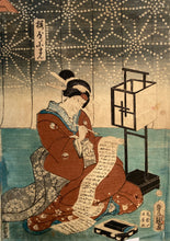 Load image into Gallery viewer, Kunisada: Unknown Actor Print