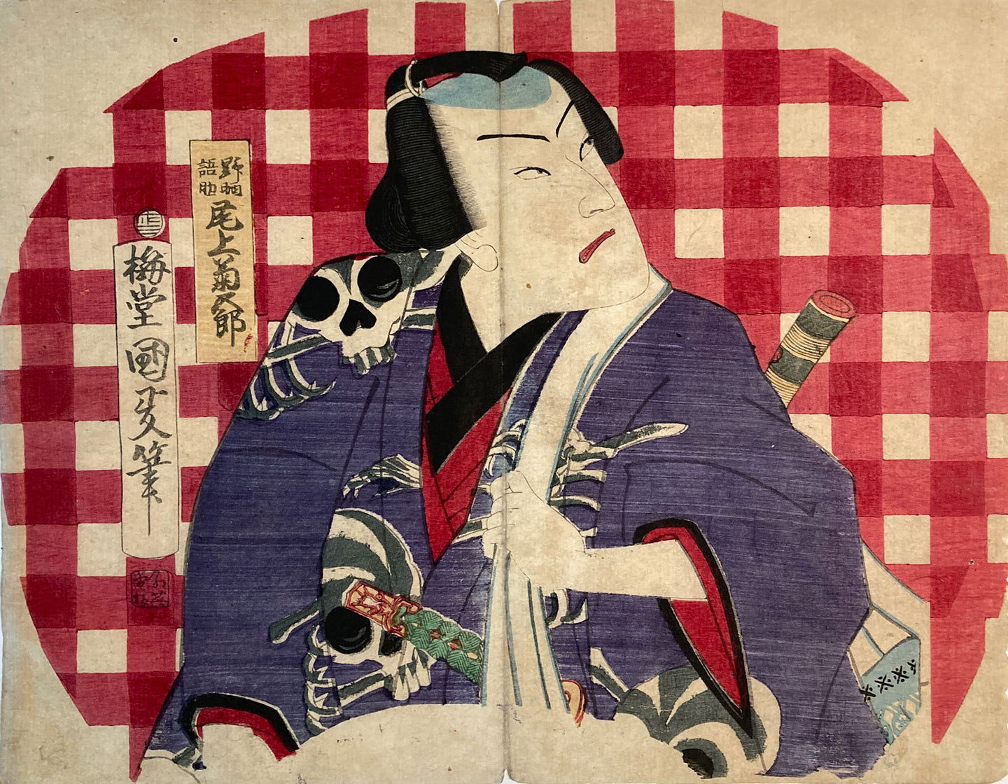 Kunimasa: Fan Print - Skull Kimono