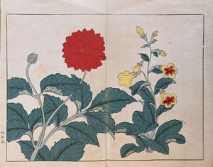 mg0026-Tomioka Tessai-Summer Flowers-japanese-woodblock-print