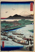 Load image into Gallery viewer, mg0047-Hiroshige II: Kawasaki-Processional Tokaido-japanese-woodblock-print