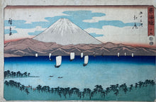 Load image into Gallery viewer, mg0050-Hiroshige-Ejiri from the Fifty-three Stations-japanese-woodblock-print