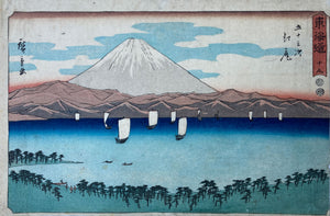 mg0050-Hiroshige-Ejiri from the Fifty-three Stations-japanese-woodblock-print