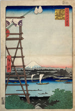 Load image into Gallery viewer, mg0051-Hiroshige-Ryogoku Ekoin Motoyanagi Bridge-japanese-woodblock-print