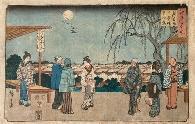 Hiroshige: The Backward Glance Willow at New Yoshiwara