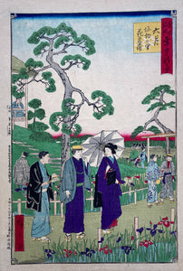 mg0065-Hiroshige III-Famous Places of Tokyo-japanese-woodblock-print
