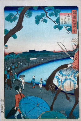 mg0071-Hiroshige II-Foreigners Riding Along the Coast at Takanawa-japanese-woodblock-print