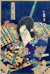 mg0073-Kunichika-Nakamura Shikan in the role of Takechi Mitsuhide-japanese-woodblock-print