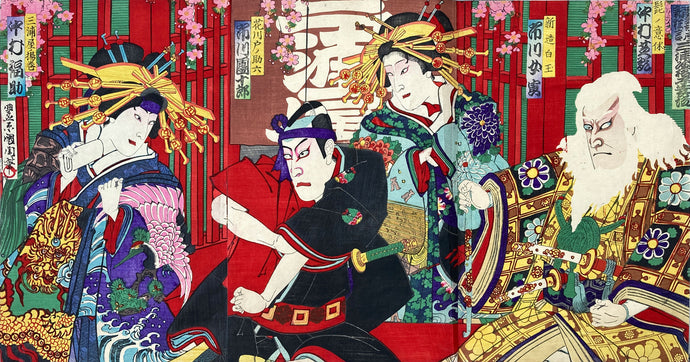 mg0076-Kunichika-Heroine Hero and Villain-japanese-woodblock-print