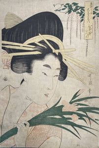 mg0083-Utamaro-Wisteria-japanese-woodblock-print
