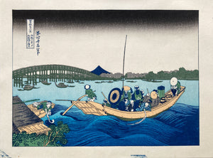 Hokusai: Onmayagashi Yori - 36 Views of Mt. Fuji