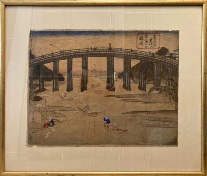 mg0093-Hiroshige - Silk Painting - Yahagi Bridge-japanese-woodblock-print