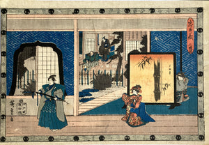 mg0096-Hiroshige-Act II (Nidanme) Chushingura-japanese-woodblock-print