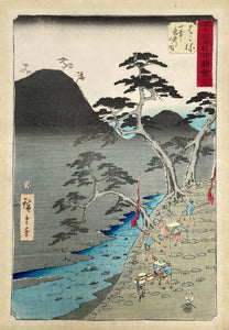 mg0099-Hiroshige Hakone Night Procession in the Mountains-japanese-woodblock-print
