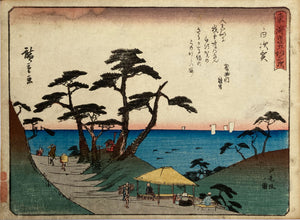 mg0102-Hiroshige-Shirasuke-japanese-woodblock-print