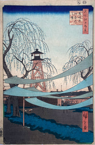 mg0104-Hiroshige Hatsune Riding Grounds-japanese-woodblock-print