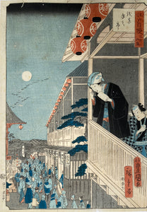 mg0107-Kunisada: Edo Jiman Thirty-six Views, Asakusa Toshinoichi-japanese-woodblock-print