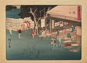 mg0123-Hiroshige-Mariko Station-japanese-woodblock-print