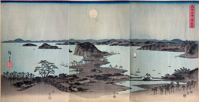 mg0138-Hiroshige Panorama of the Eight Views of Kanazawa under a Full Moon-japanese-woodblock-print