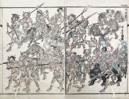 Kyosai - Kyosai Gadan Parade of Demons