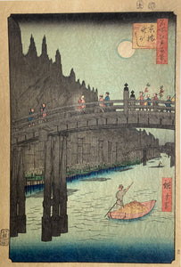 mg0141-Hiroshige Bamboo Yards Kyobashi Bridge-japanese-woodblock-print