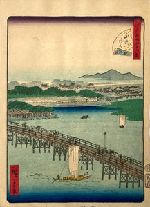 mg0144-Hiroshige II Eitai Bridge-japanese-woodblock-print