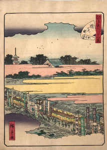 mg0146-Hiroshige II Saruwaka-machi-japanese-woodblock-print
