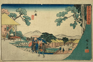 mg0187-Hiroshige - Mishima -53 Stations of Tokaido-japanese-woodblock-print